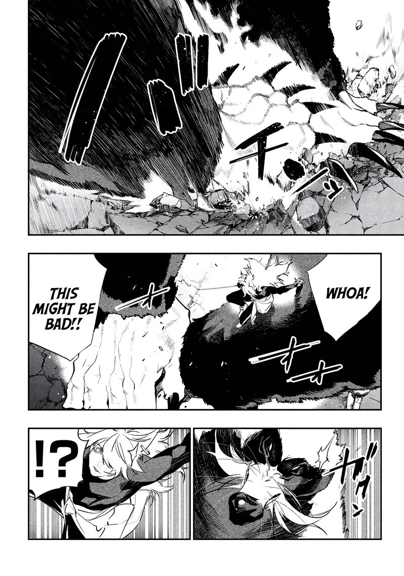 Yami Baito Saki Wa Isekai Deshita Chapter 8 Page 20