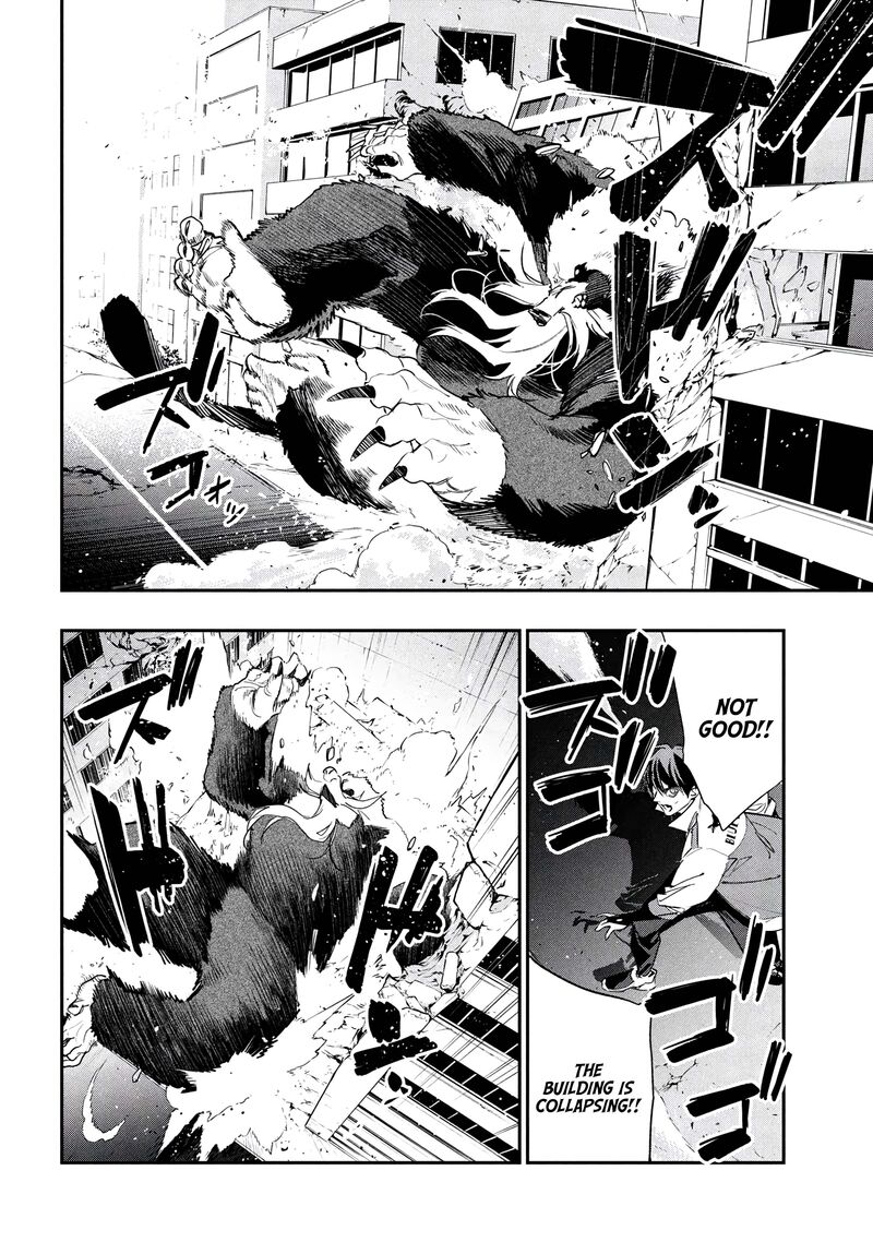 Yami Baito Saki Wa Isekai Deshita Chapter 8 Page 22