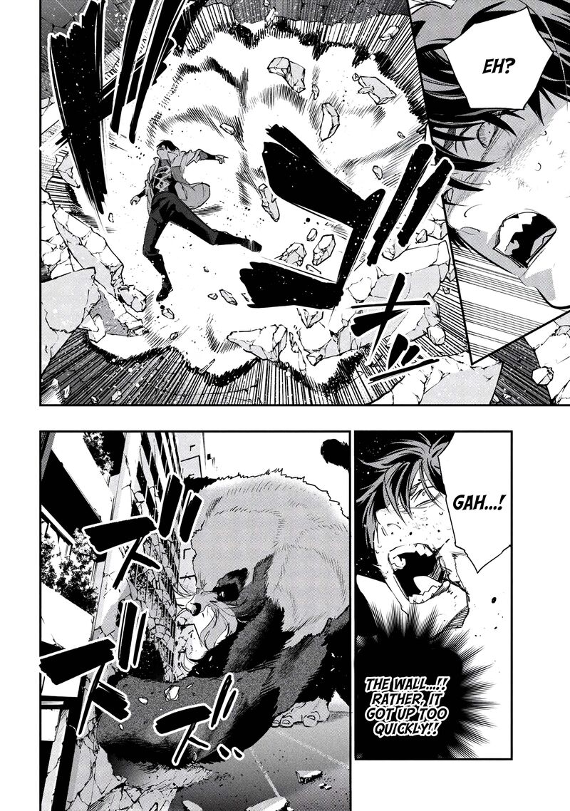 Yami Baito Saki Wa Isekai Deshita Chapter 8 Page 24