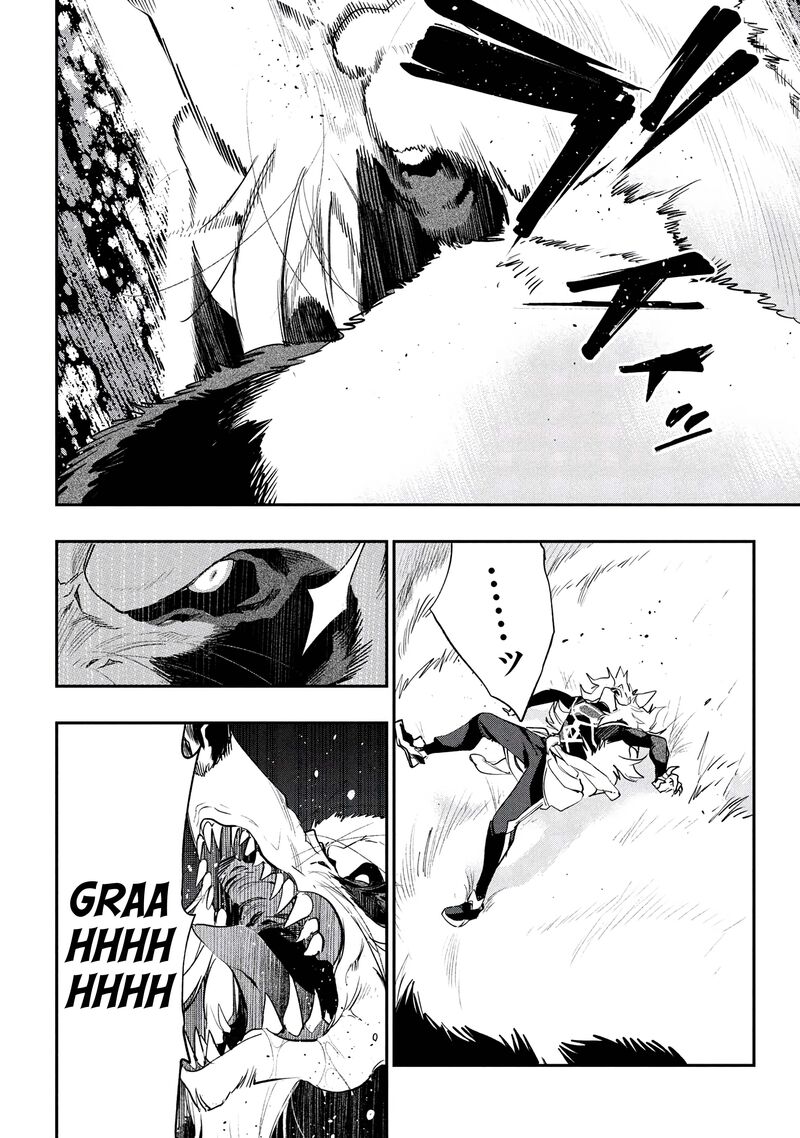 Yami Baito Saki Wa Isekai Deshita Chapter 8 Page 26