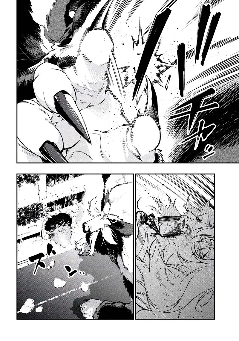 Yami Baito Saki Wa Isekai Deshita Chapter 8 Page 28