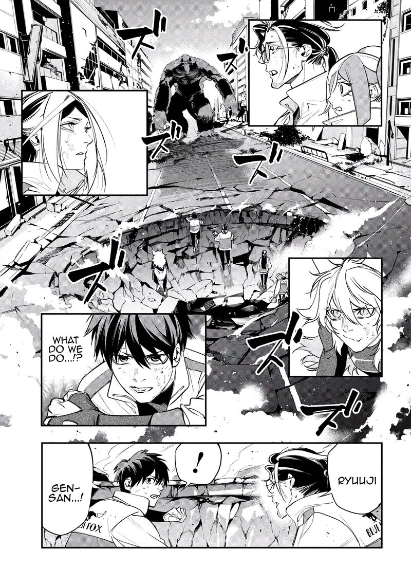 Yami Baito Saki Wa Isekai Deshita Chapter 8 Page 3