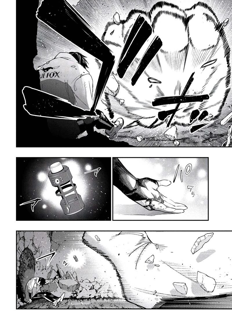 Yami Baito Saki Wa Isekai Deshita Chapter 8 Page 30