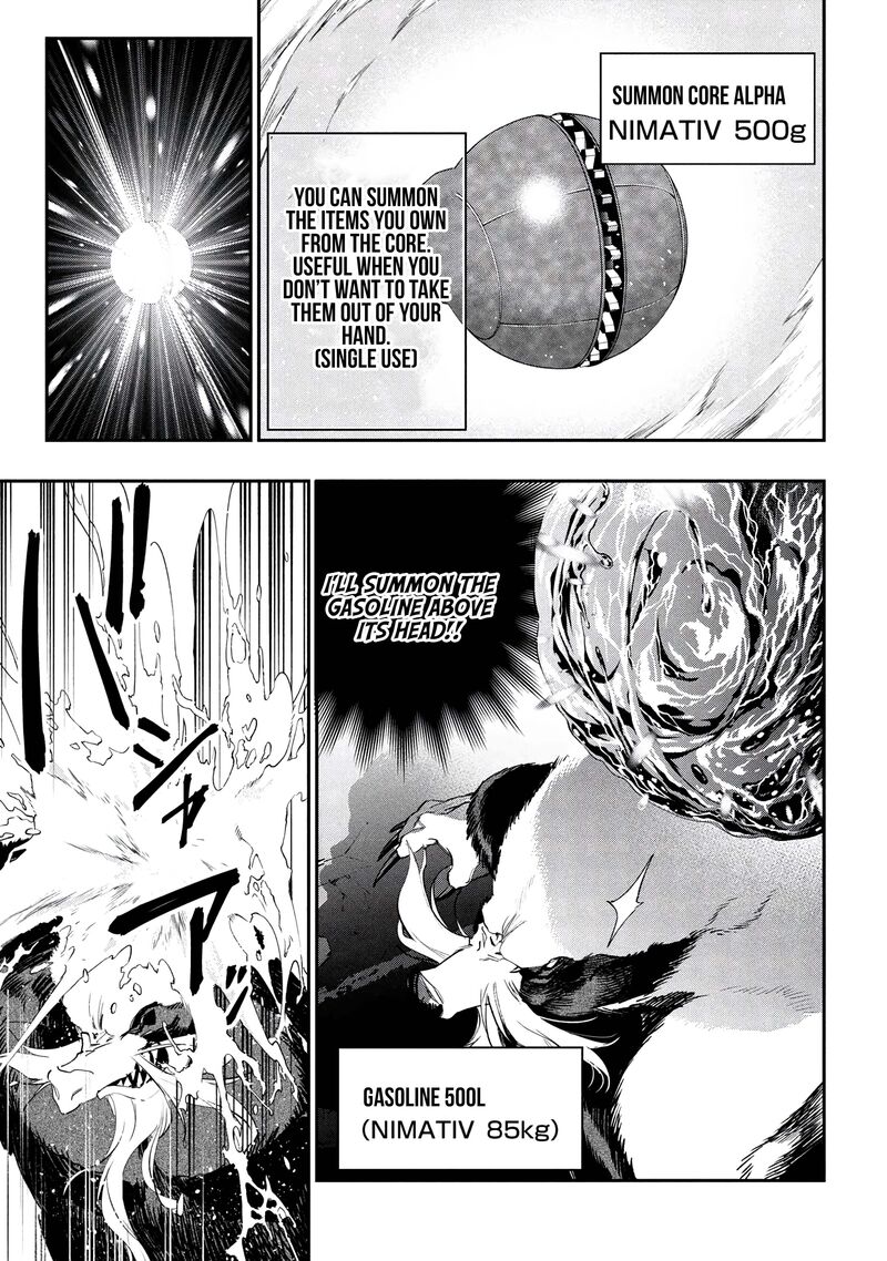 Yami Baito Saki Wa Isekai Deshita Chapter 8 Page 35