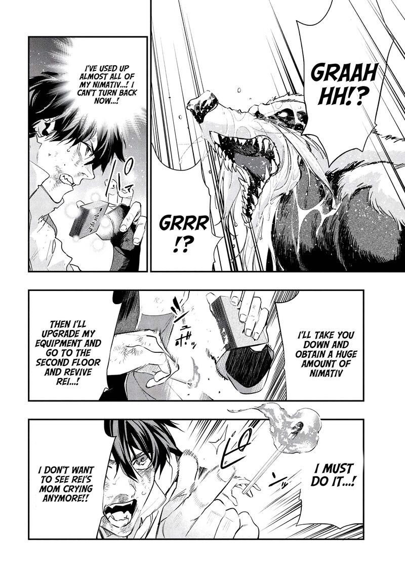 Yami Baito Saki Wa Isekai Deshita Chapter 8 Page 36