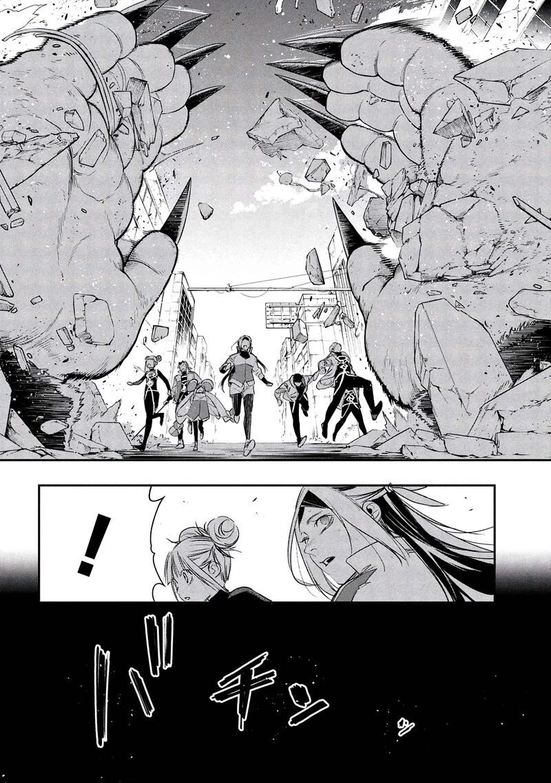 Yami Baito Saki Wa Isekai Deshita Chapter 8 Page 40