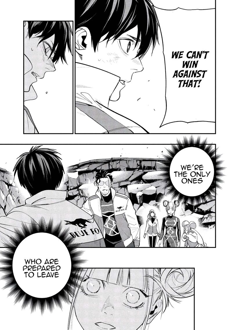 Yami Baito Saki Wa Isekai Deshita Chapter 8 Page 5