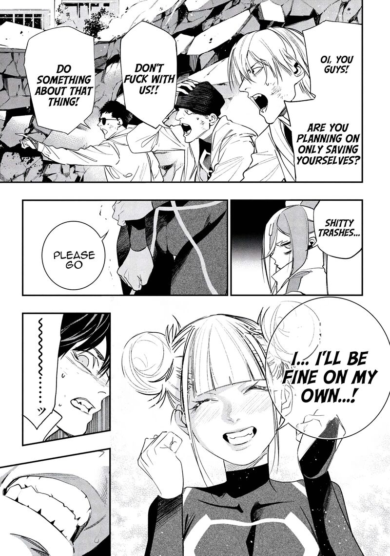 Yami Baito Saki Wa Isekai Deshita Chapter 8 Page 7