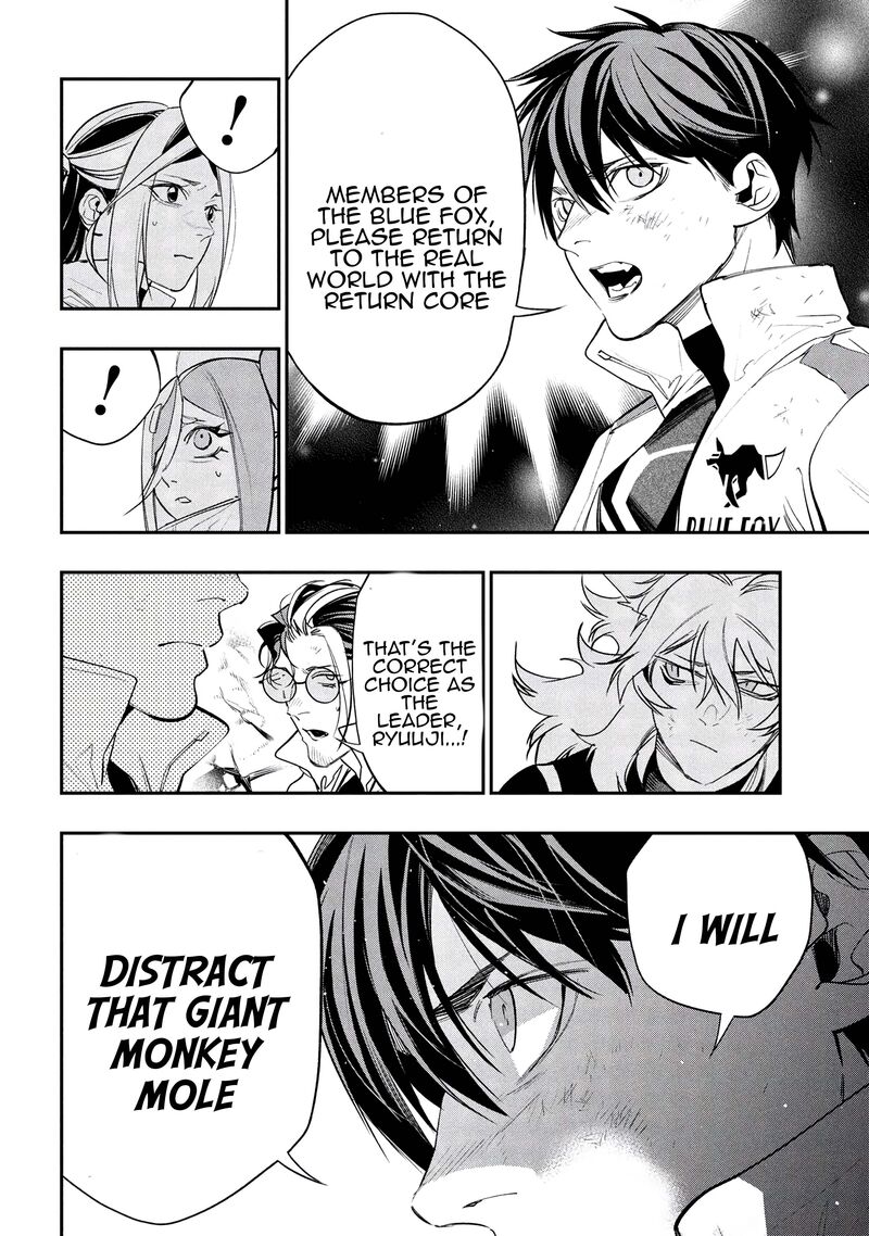 Yami Baito Saki Wa Isekai Deshita Chapter 8 Page 8