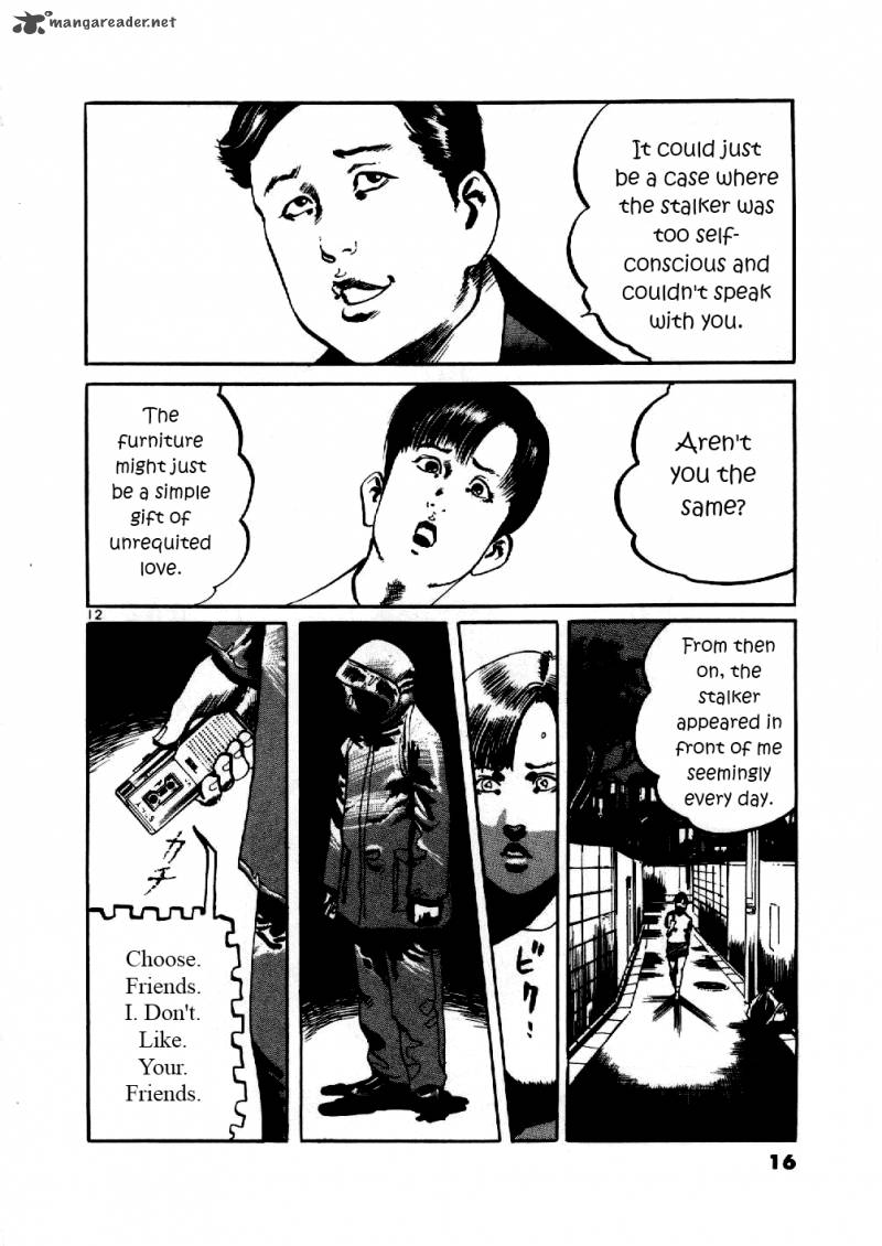Yami No Aegis Chapter 1 Page 15