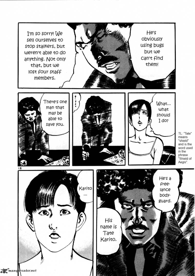 Yami No Aegis Chapter 1 Page 21