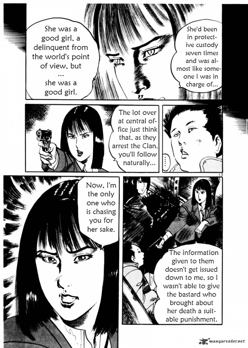 Yami No Aegis Chapter 10 Page 13