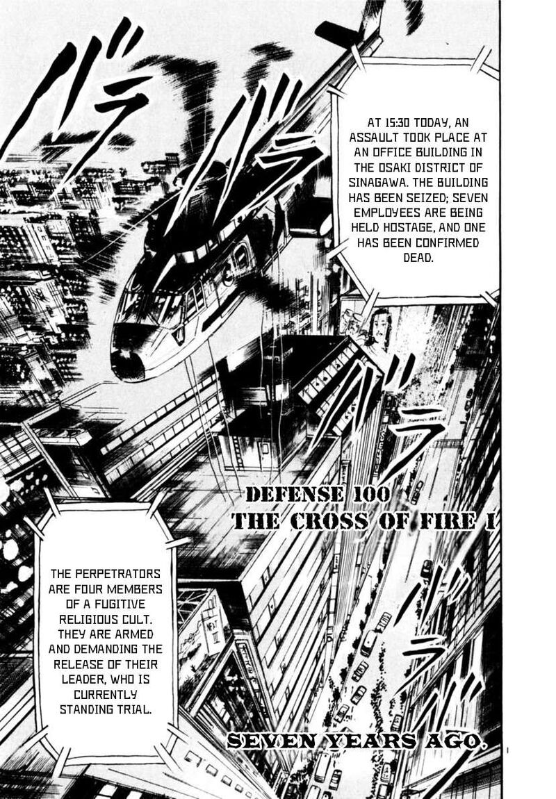 Yami No Aegis Chapter 100 Page 1