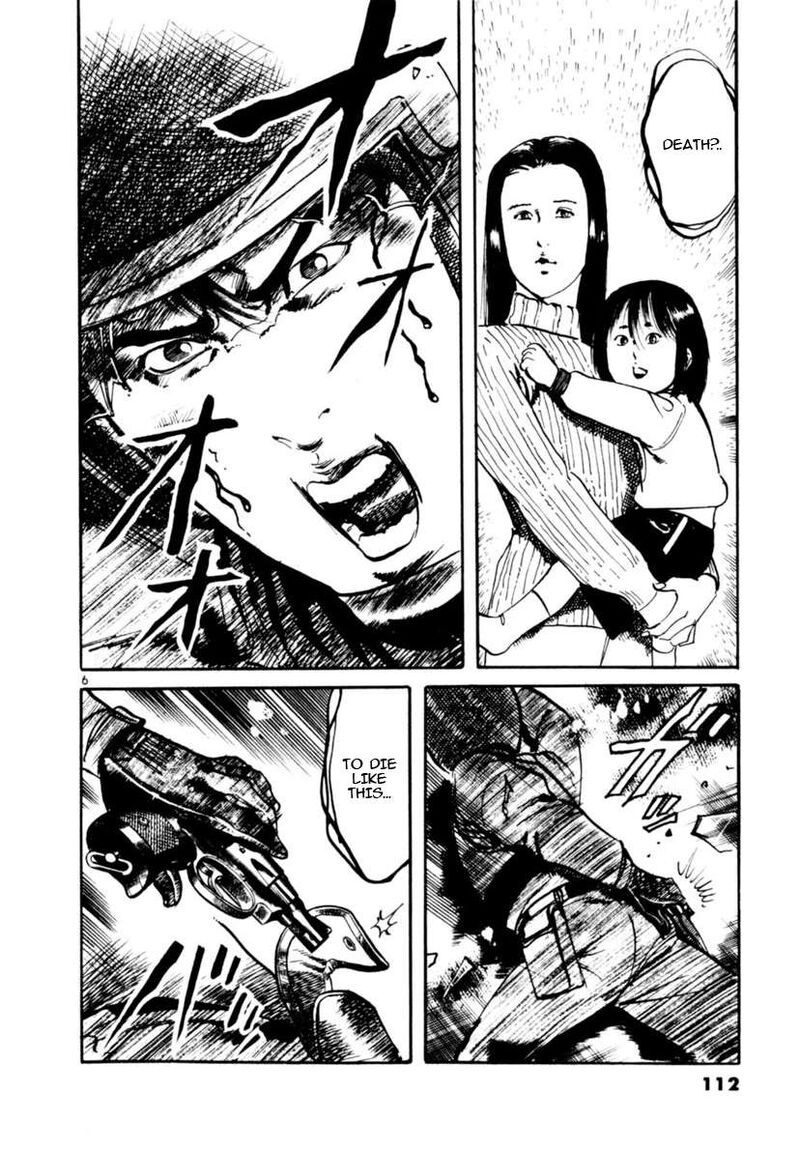 Yami No Aegis Chapter 101 Page 6