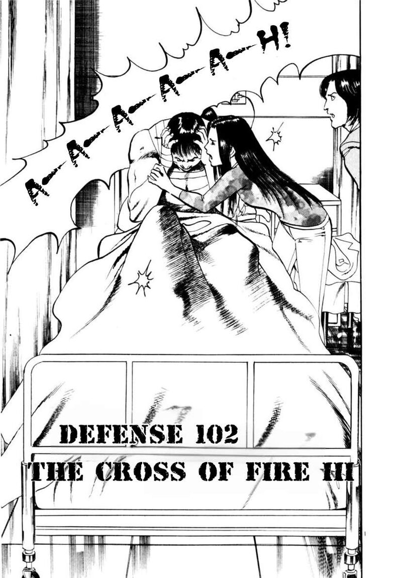 Yami No Aegis Chapter 102 Page 1