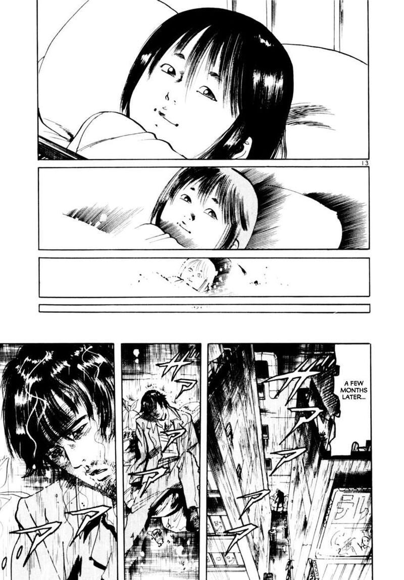 Yami No Aegis Chapter 103 Page 13