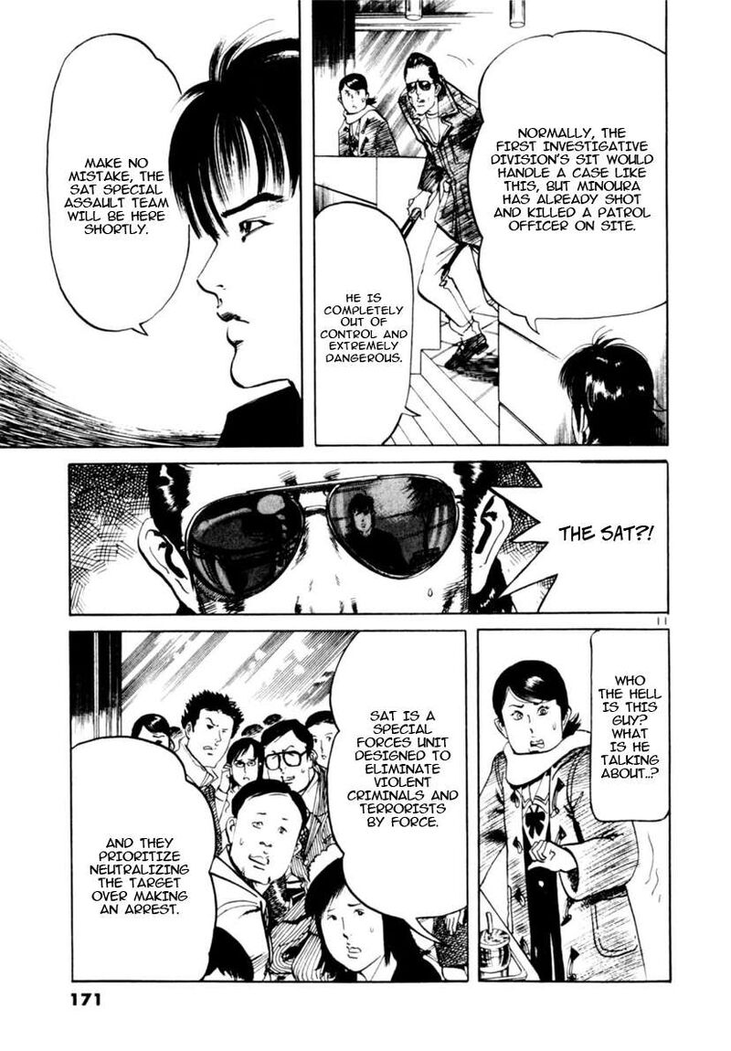 Yami No Aegis Chapter 104 Page 11