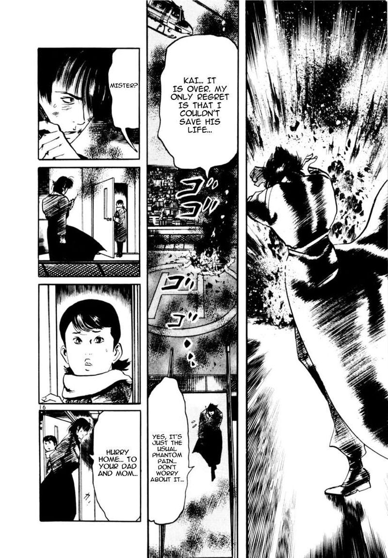 Yami No Aegis Chapter 105 Page 16