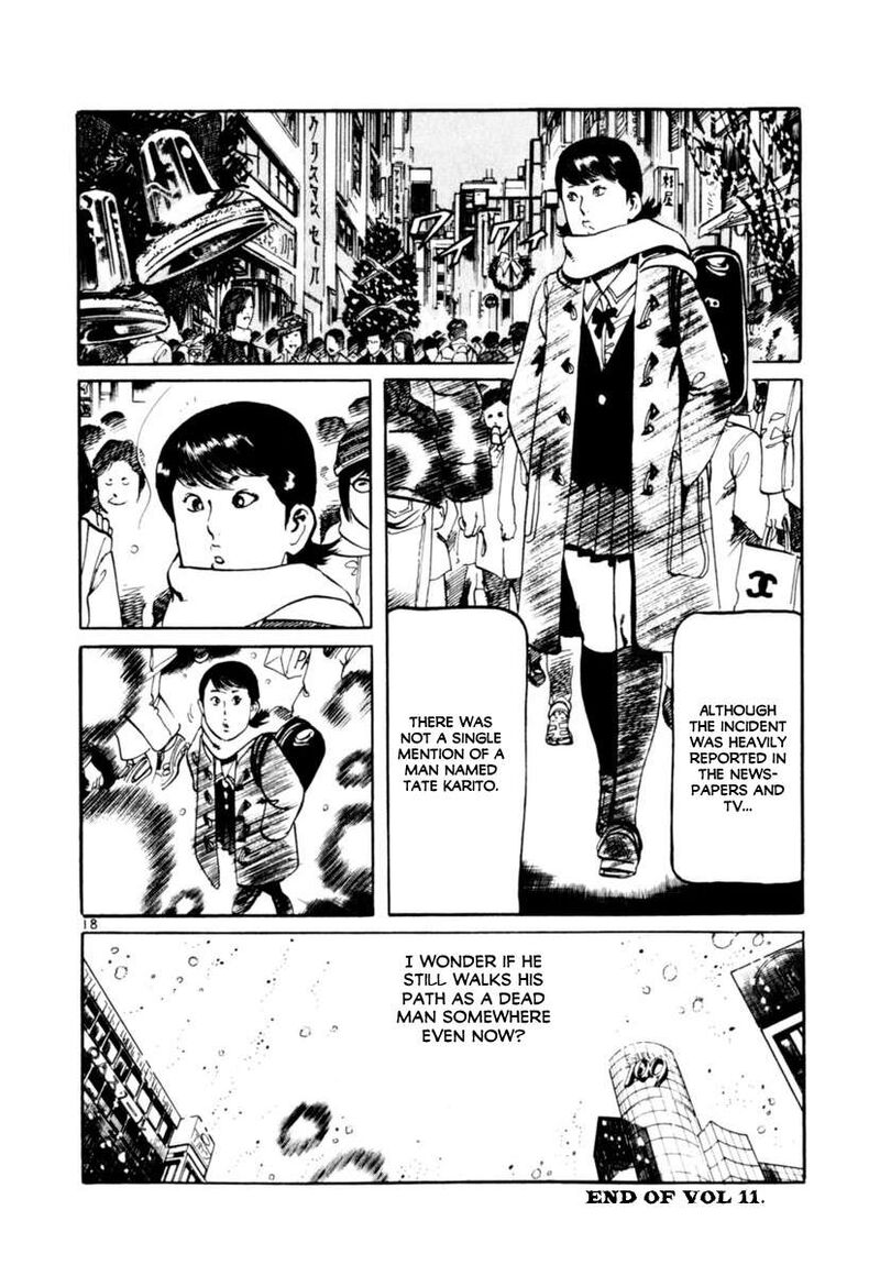 Yami No Aegis Chapter 105 Page 18
