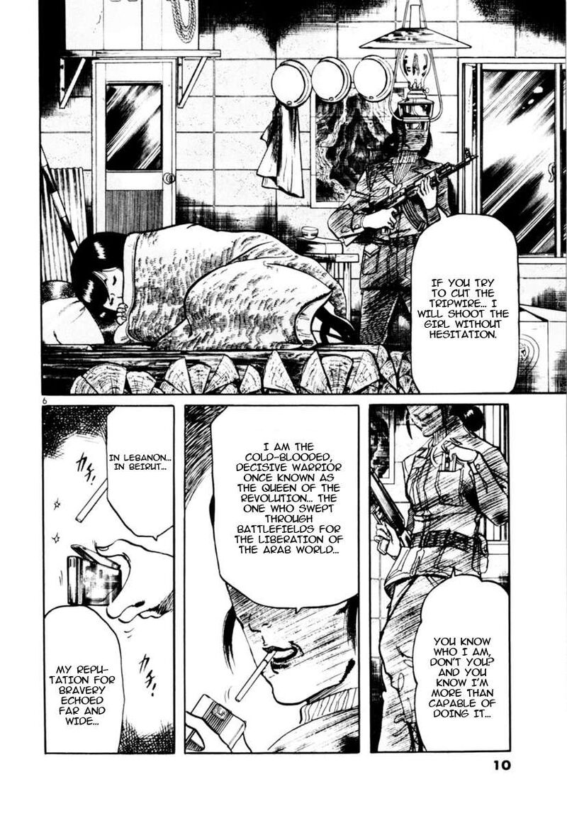 Yami No Aegis Chapter 106 Page 11