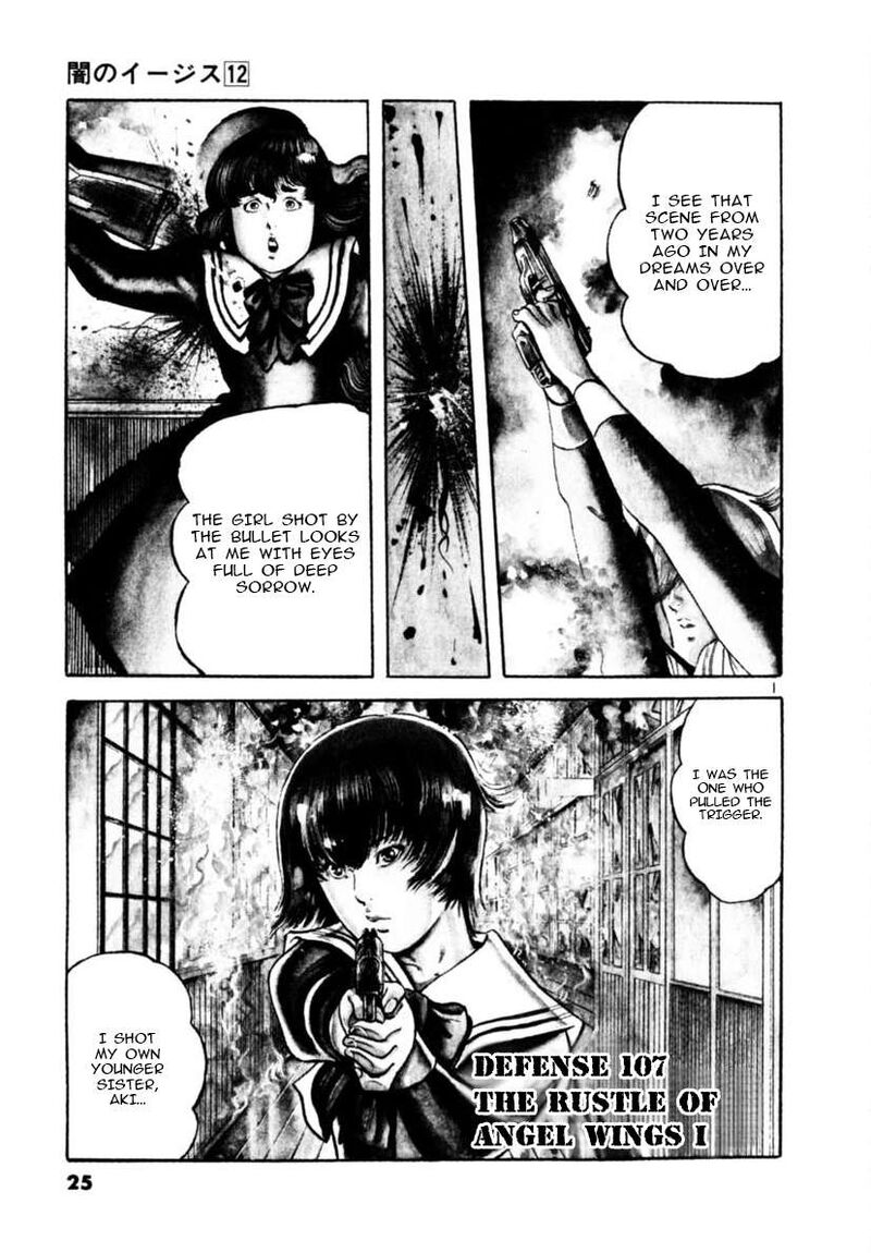Yami No Aegis Chapter 107 Page 1