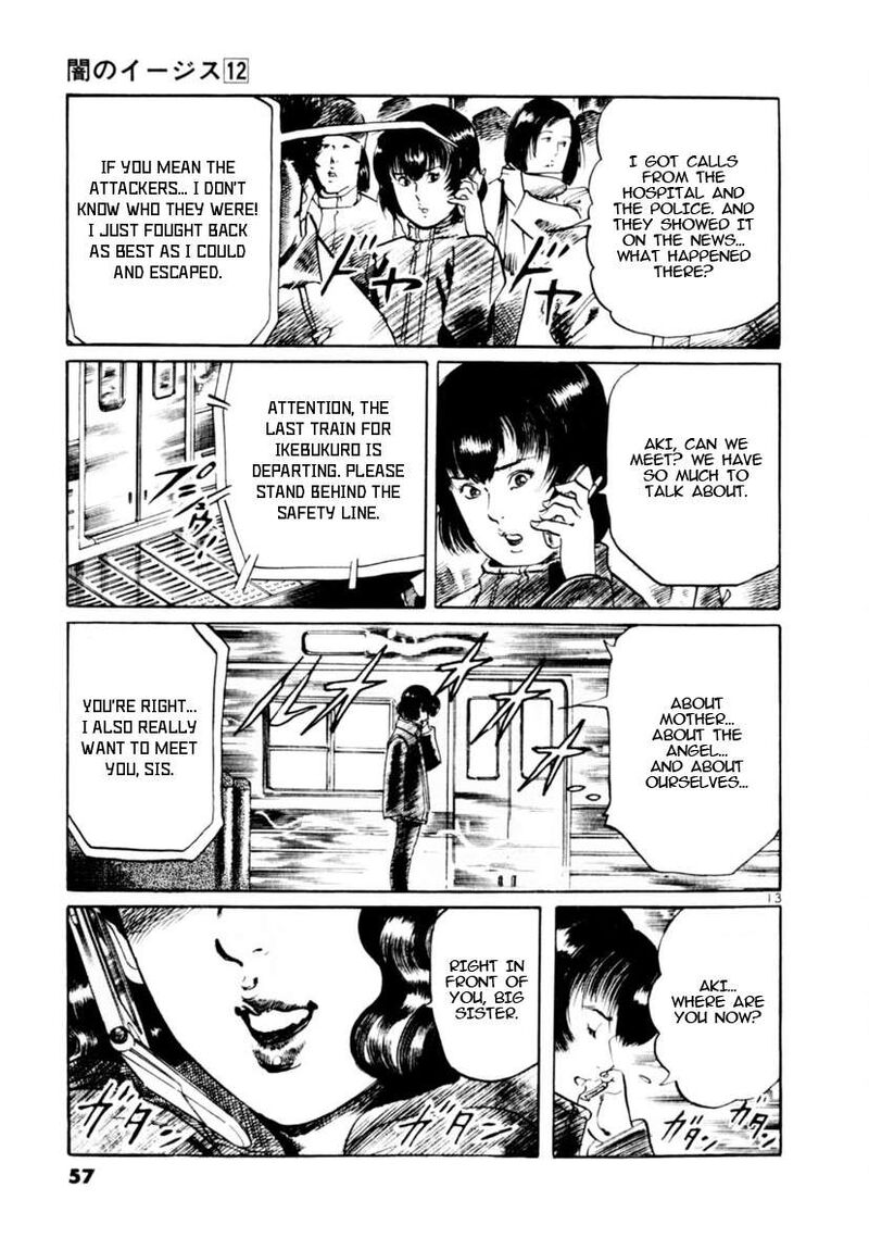 Yami No Aegis Chapter 108 Page 13