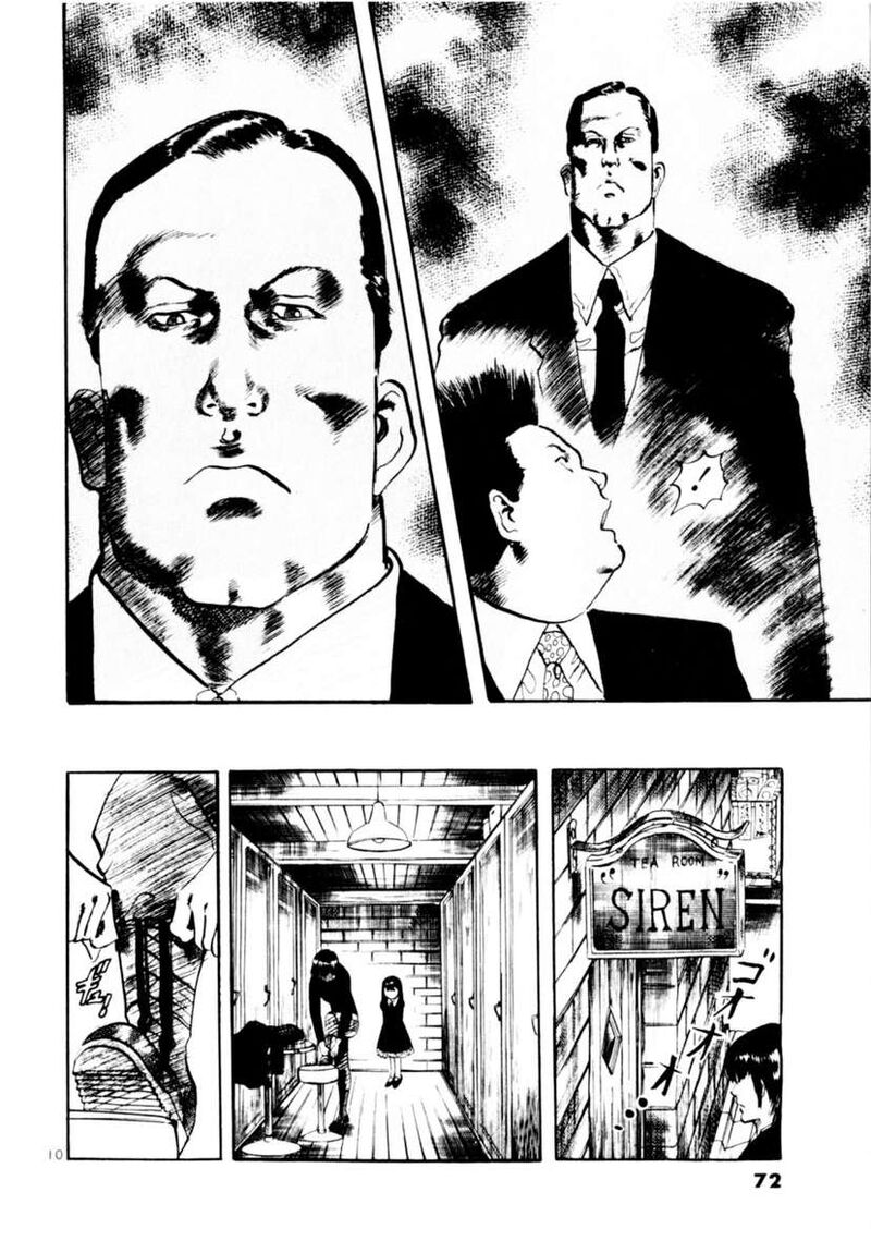 Yami No Aegis Chapter 109 Page 10