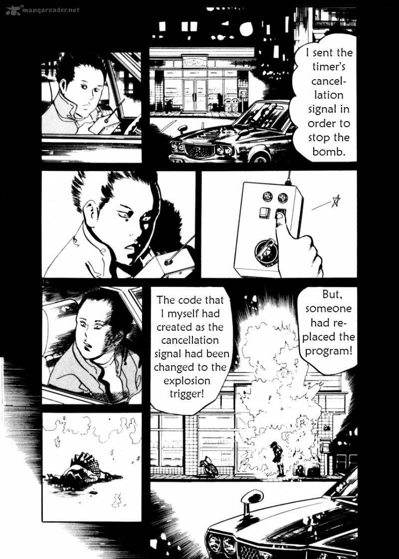 Yami No Aegis Chapter 11 Page 14