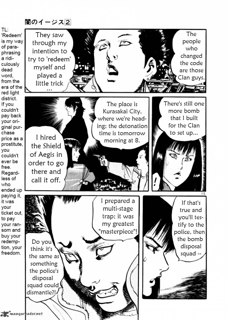 Yami No Aegis Chapter 11 Page 15
