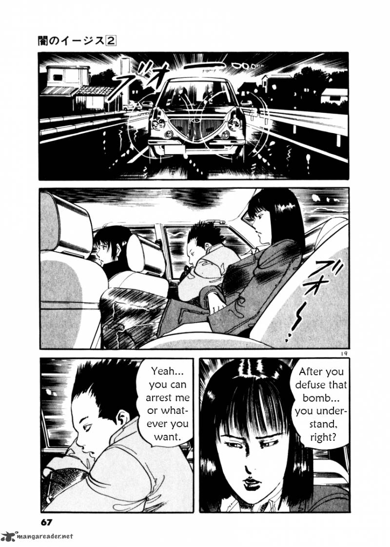 Yami No Aegis Chapter 11 Page 19