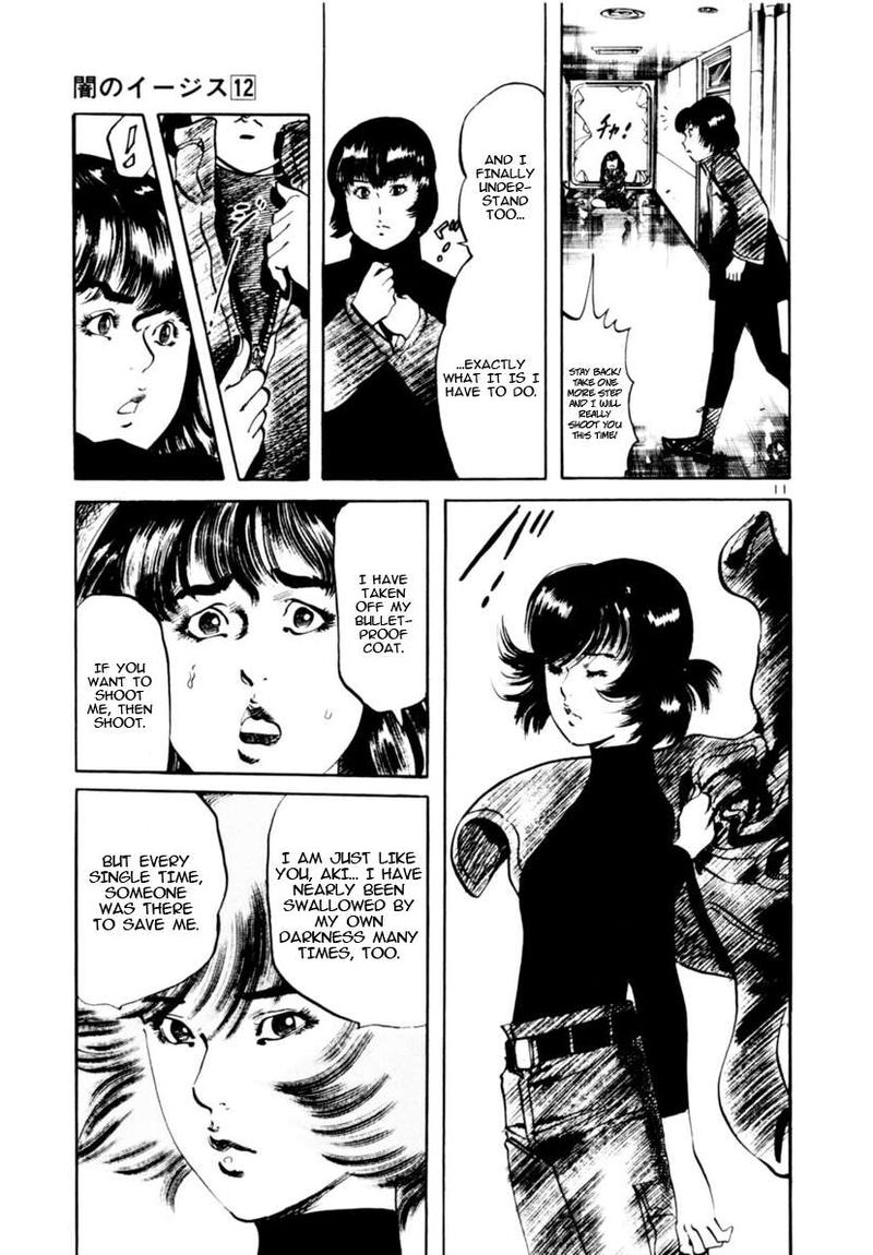 Yami No Aegis Chapter 111 Page 11