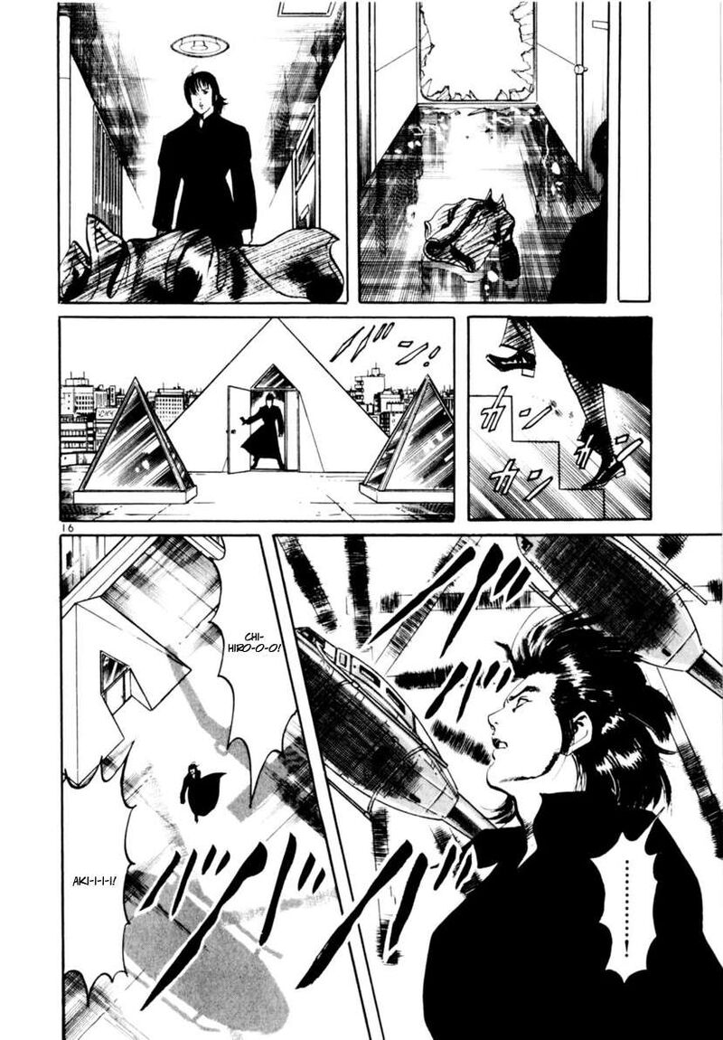 Yami No Aegis Chapter 111 Page 16