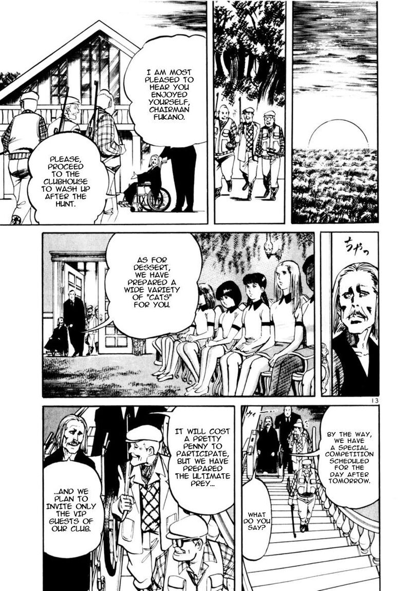 Yami No Aegis Chapter 112 Page 15