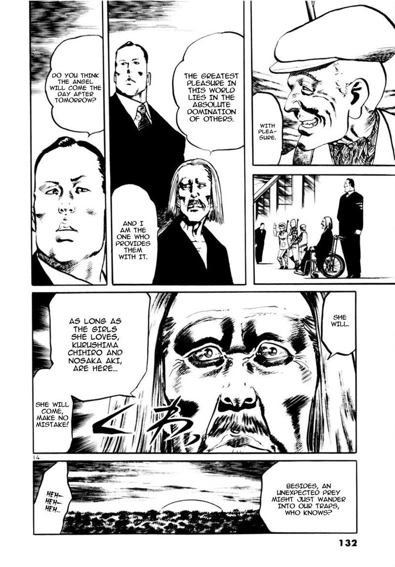 Yami No Aegis Chapter 112 Page 16