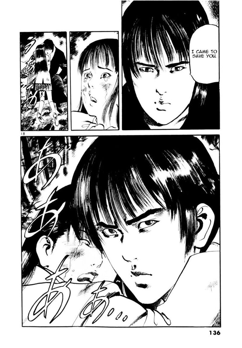 Yami No Aegis Chapter 112 Page 19