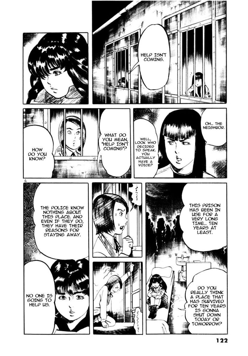 Yami No Aegis Chapter 112 Page 5