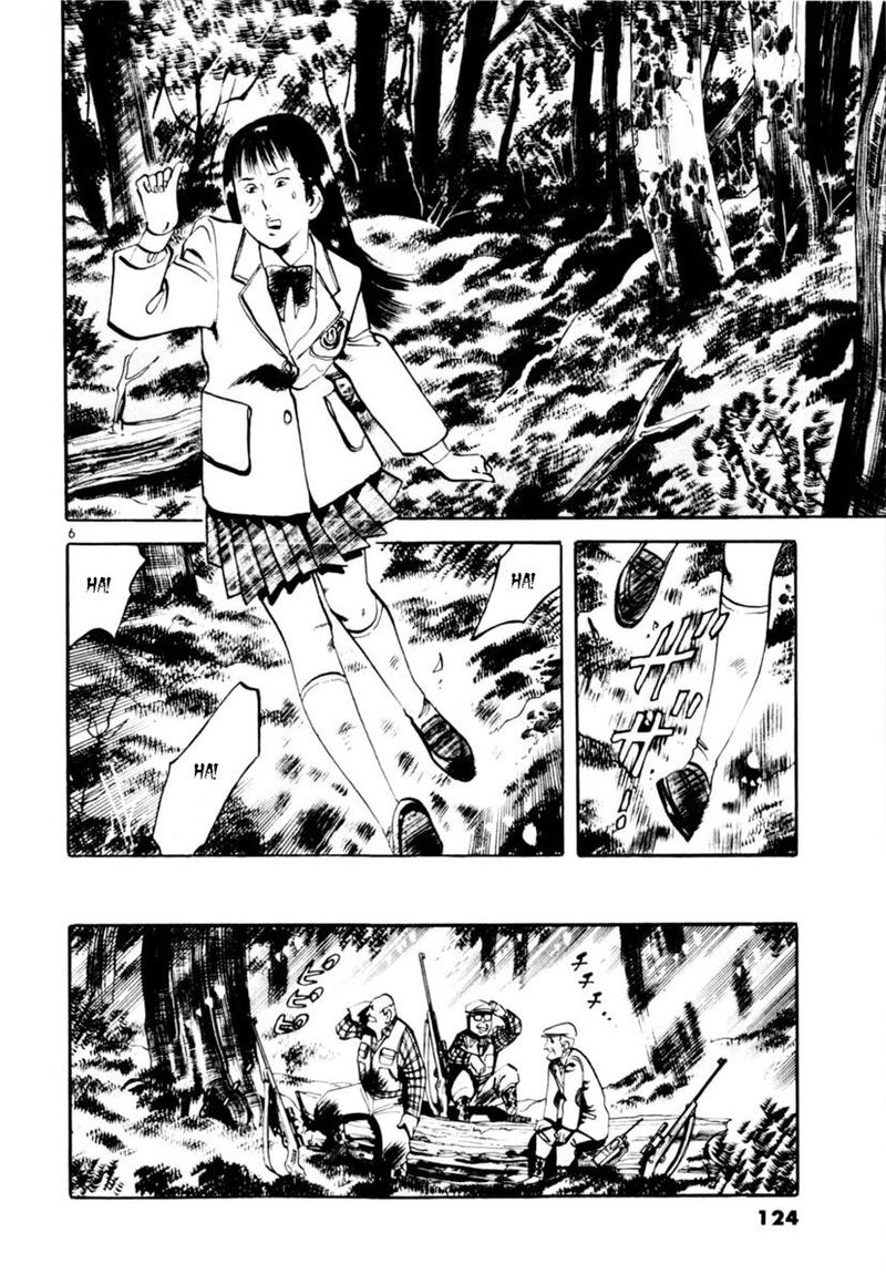 Yami No Aegis Chapter 112 Page 8