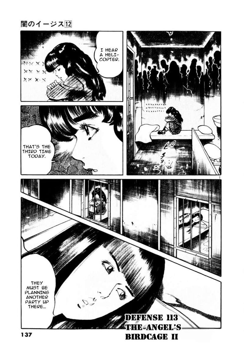 Yami No Aegis Chapter 113 Page 1