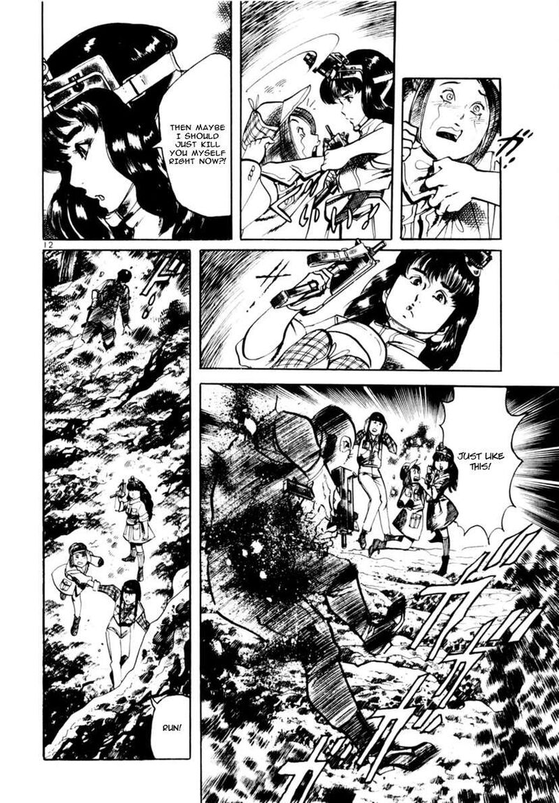 Yami No Aegis Chapter 115 Page 12
