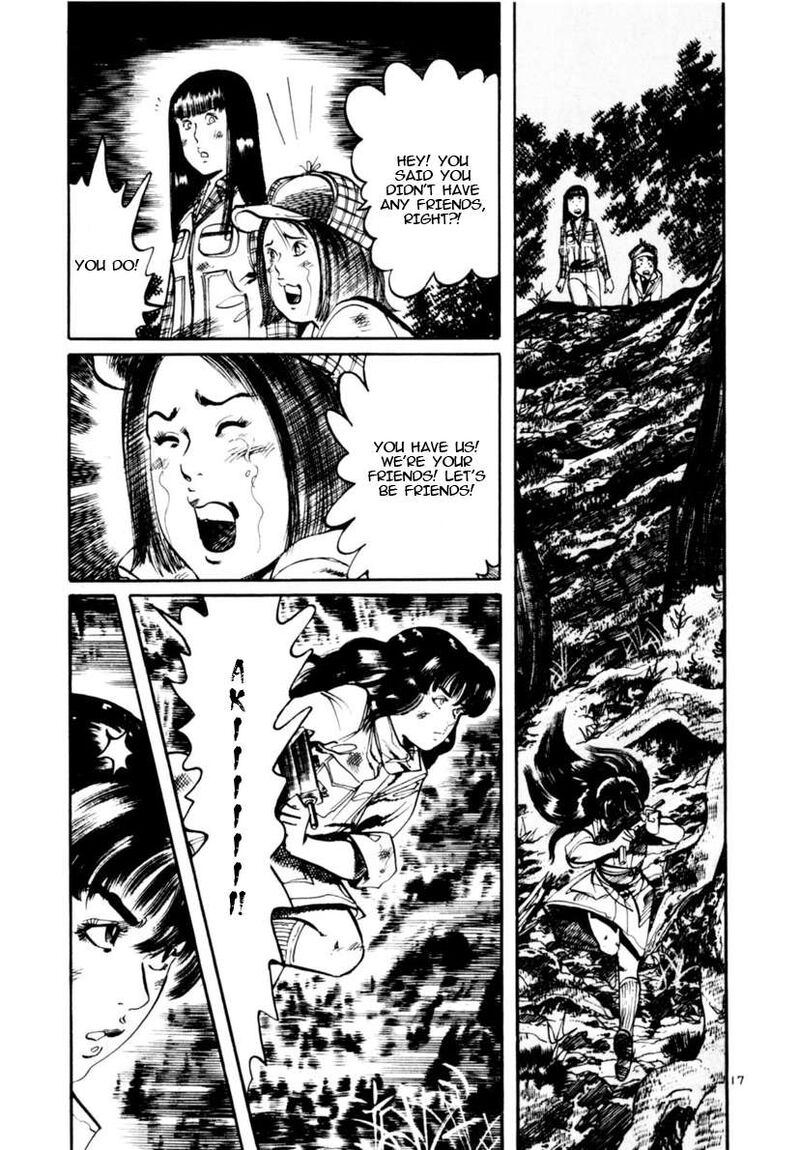 Yami No Aegis Chapter 115 Page 17