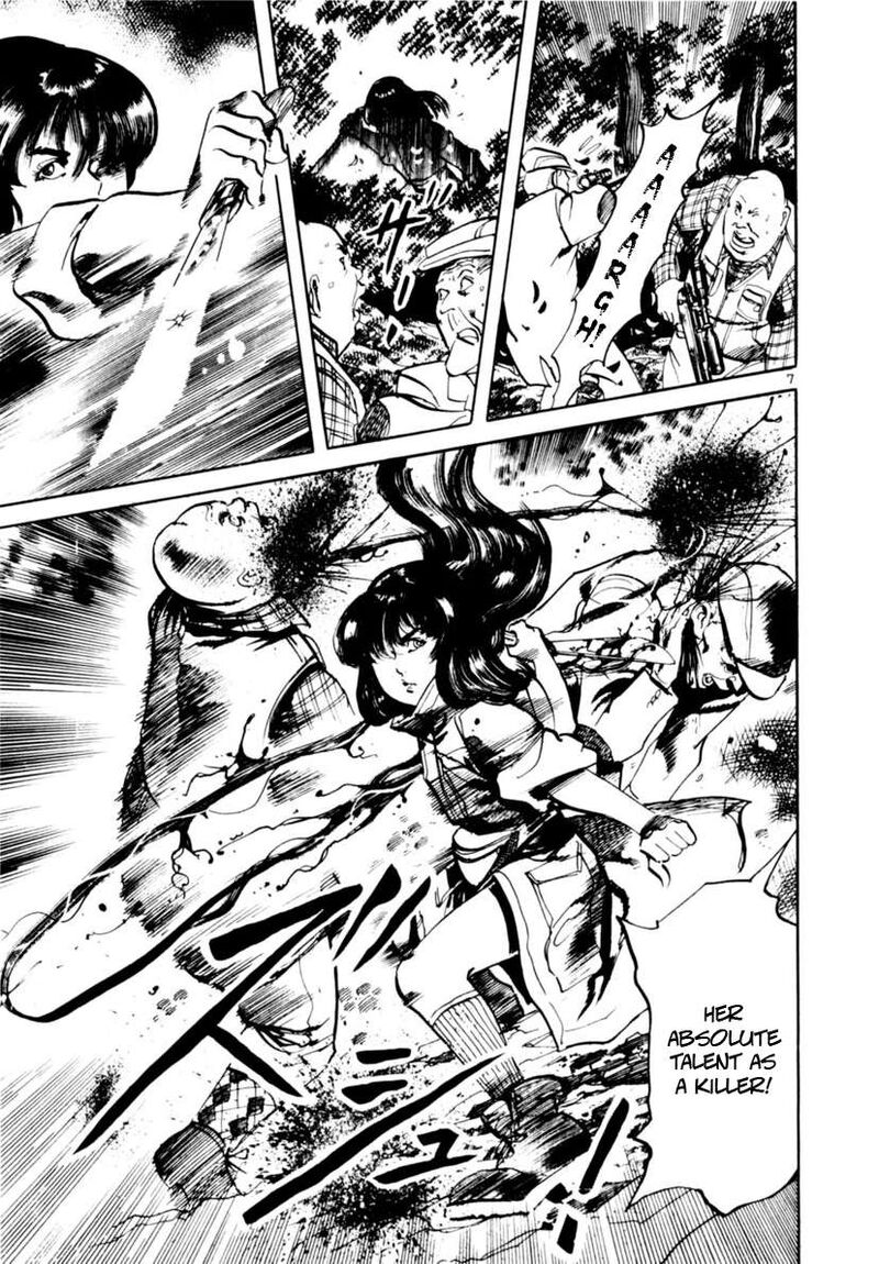 Yami No Aegis Chapter 115 Page 7