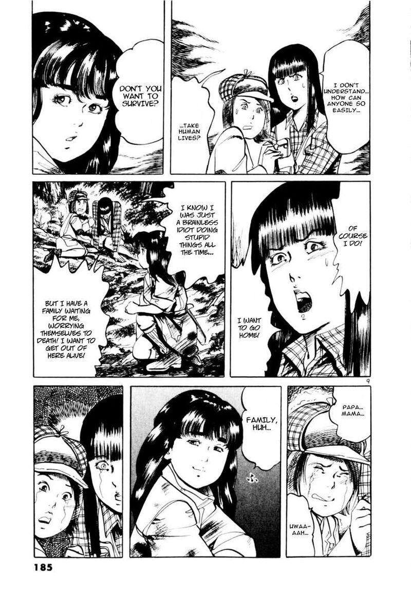 Yami No Aegis Chapter 115 Page 9