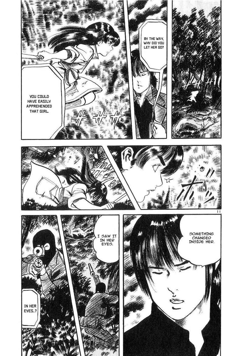 Yami No Aegis Chapter 116 Page 15