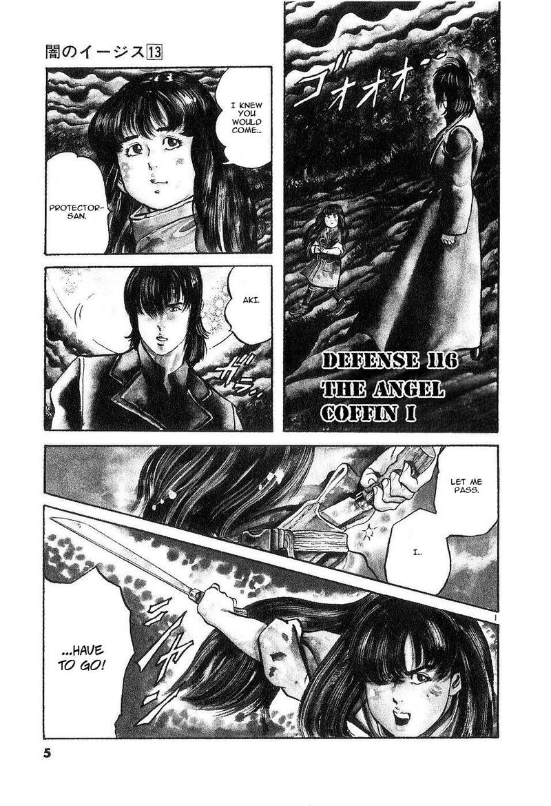 Yami No Aegis Chapter 116 Page 6