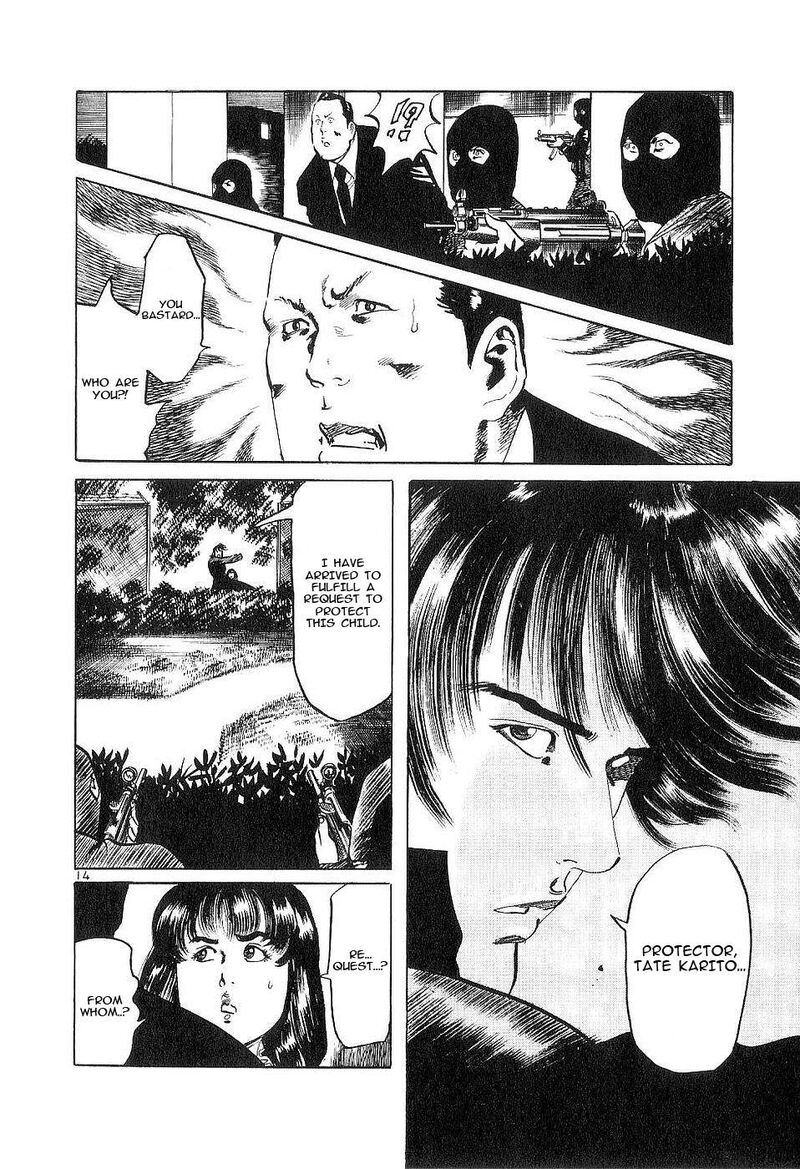 Yami No Aegis Chapter 117 Page 13