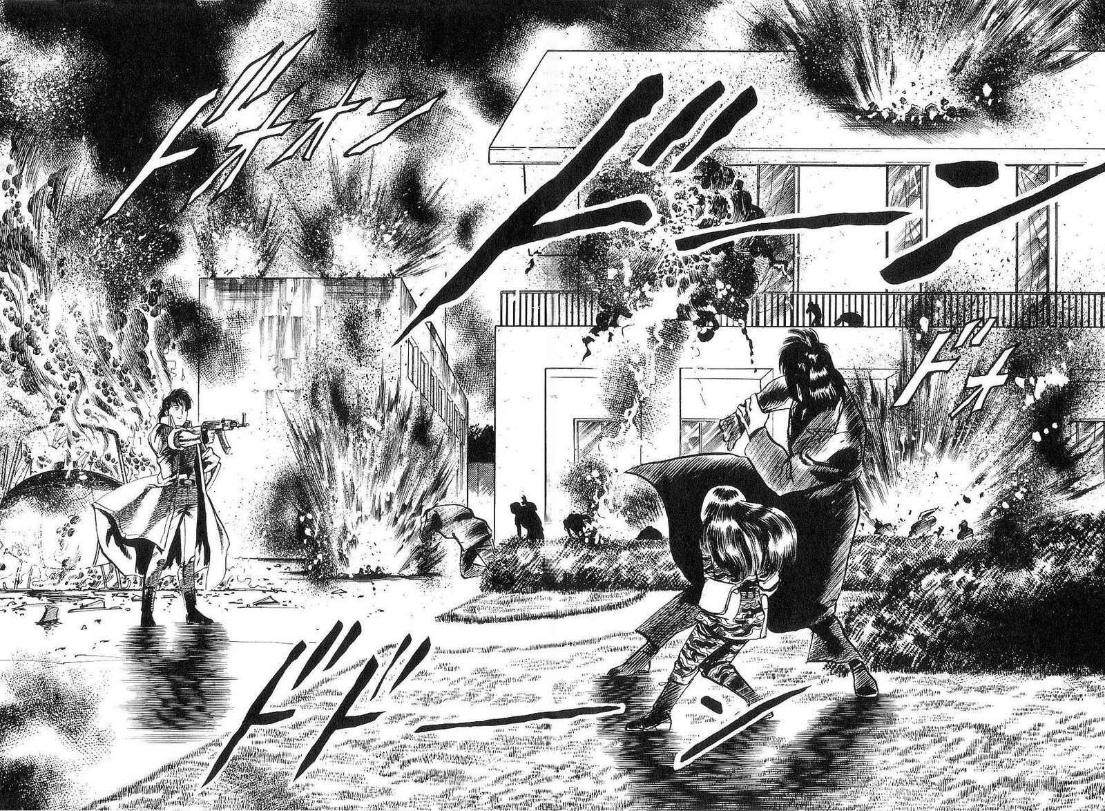 Yami No Aegis Chapter 118 Page 5
