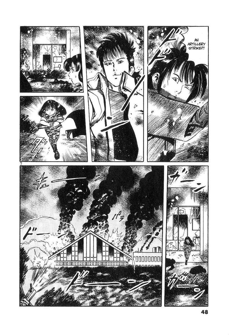 Yami No Aegis Chapter 118 Page 6