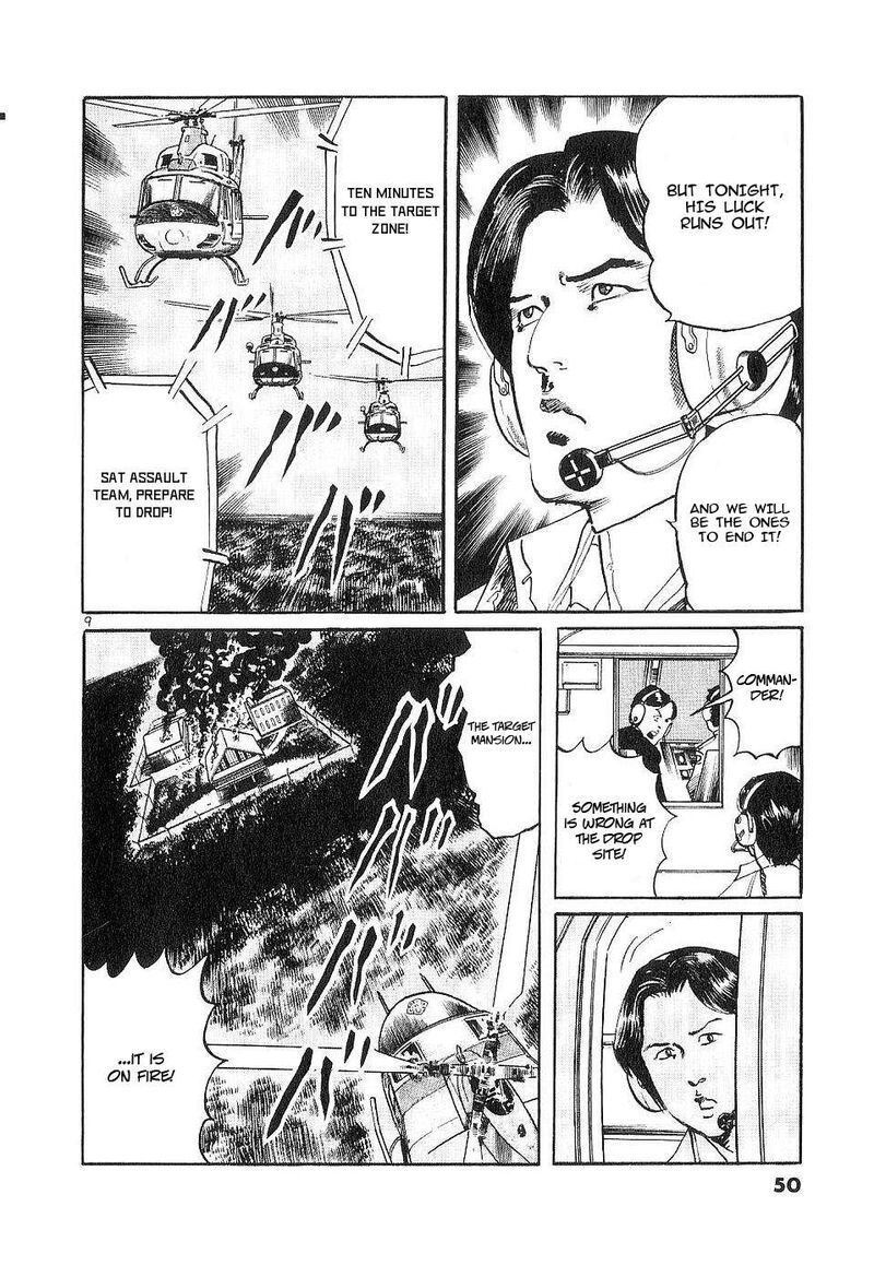 Yami No Aegis Chapter 118 Page 8