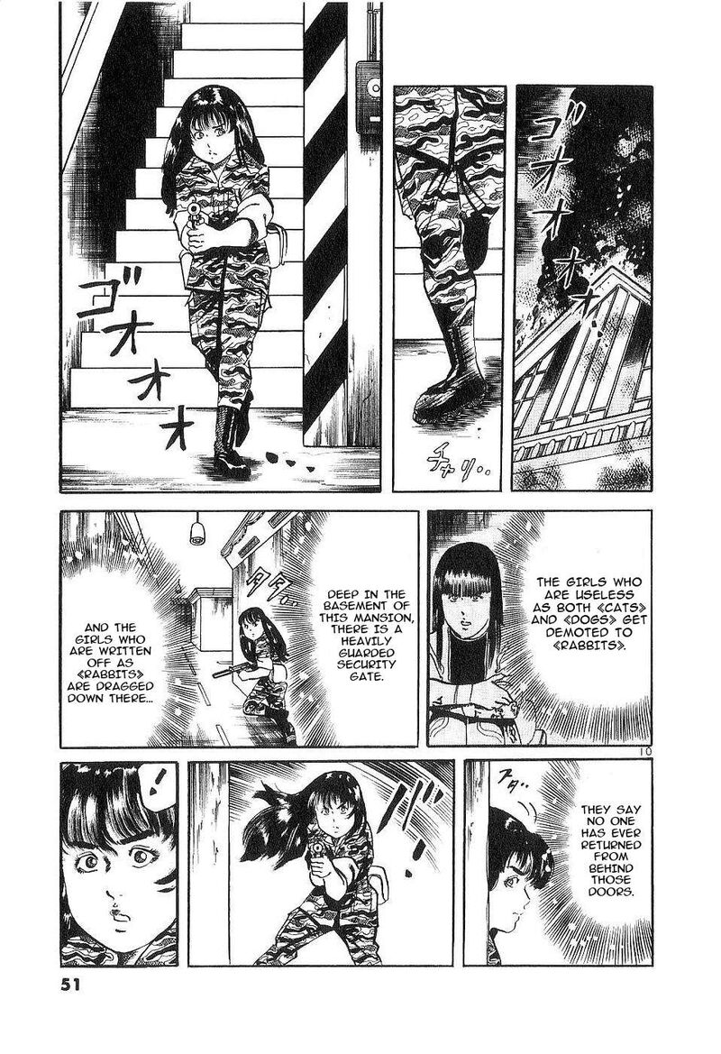 Yami No Aegis Chapter 118 Page 9