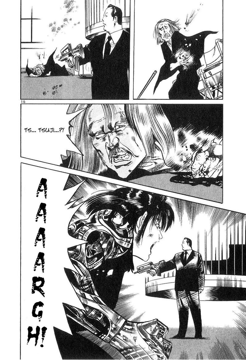 Yami No Aegis Chapter 119 Page 15